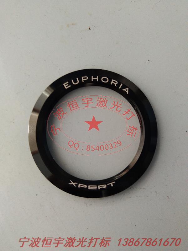 氧化產品laser雕刻