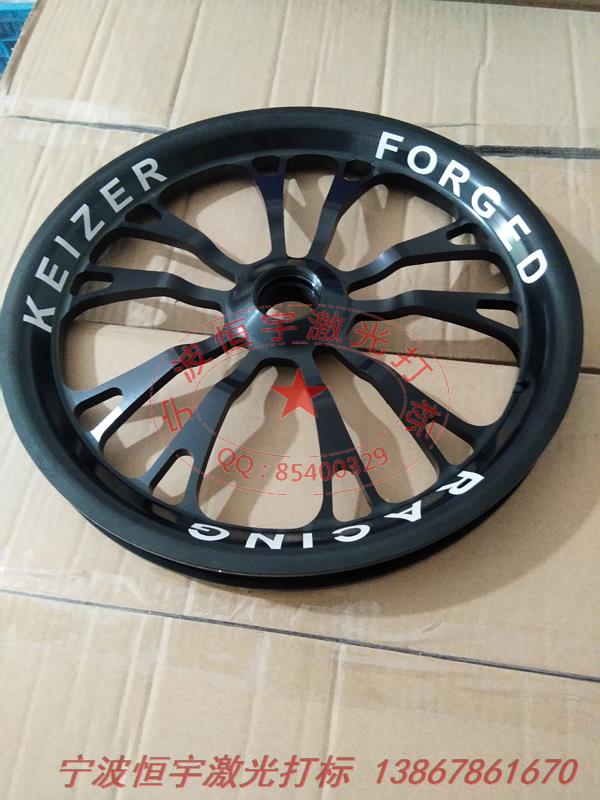 氧化產品激光雕刻