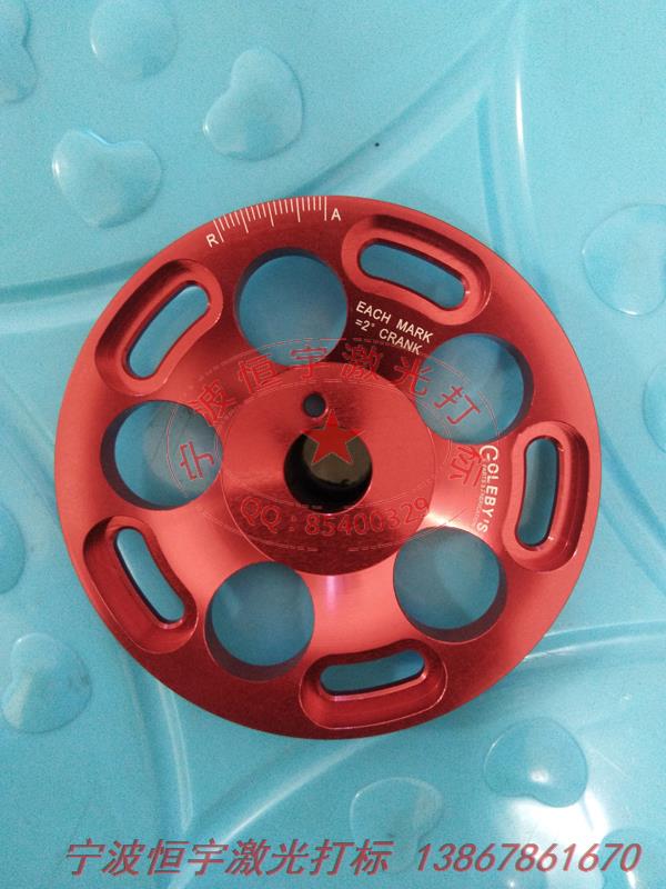 氧化產(chǎn)品激光加工