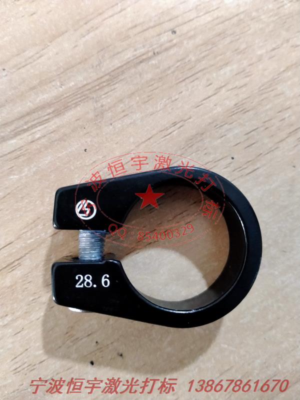 氧化產(chǎn)品激光打標