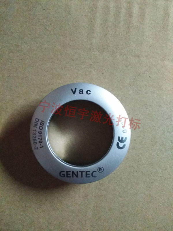 醫療器械鐳射打標