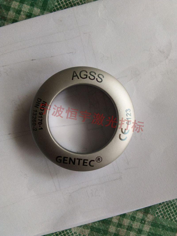 醫療器械鐳射加工