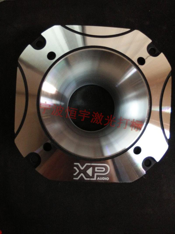 音響配件鐳射打標