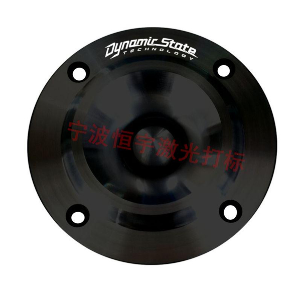 音響配件鐳射打標