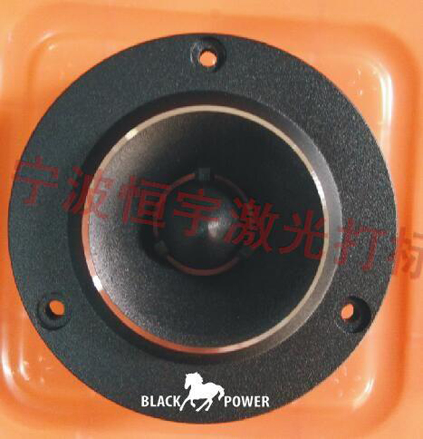 音響配件激光打標(biāo)