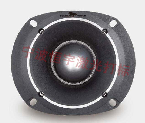 音響配件鐳射打標(biāo)