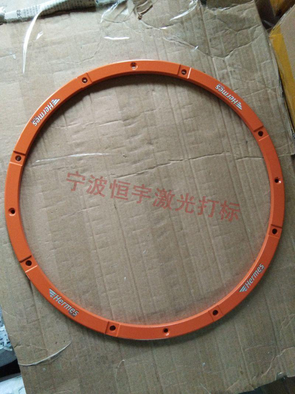 音響配件激光打標