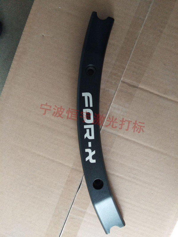 音響配件激光打標(biāo)