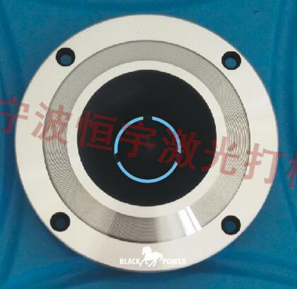 音響配件laser刻字