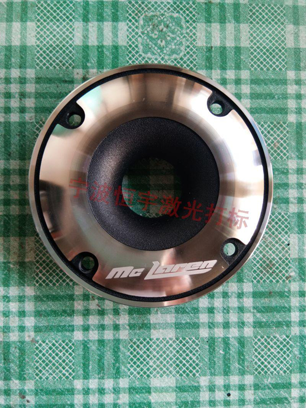 音響配件laser雕刻