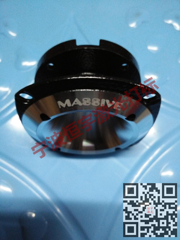 音響配件鐳射雕刻