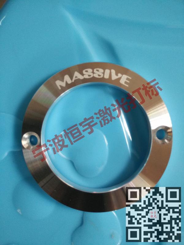 音響配件laser雕刻