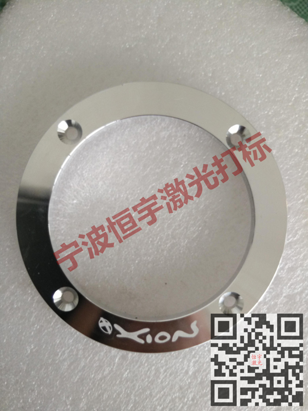 音響配件鐳射雕刻