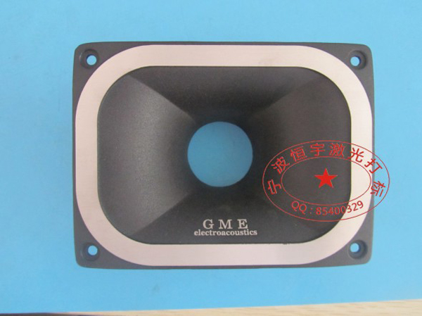 音響配件鐳射打標