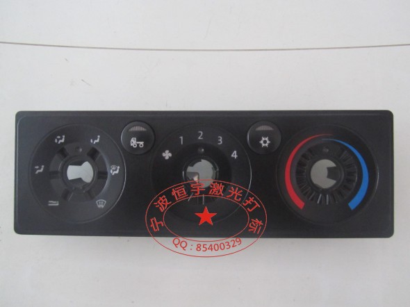汽車空調(diào)控制面板激光雕刻