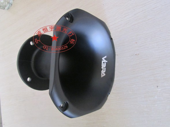 音響配件激光打標