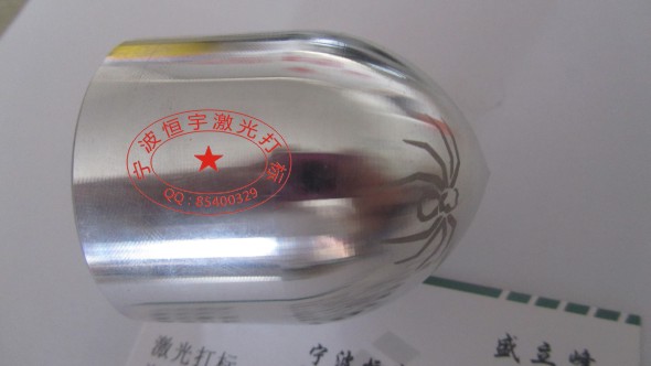 子彈頭激光刻字