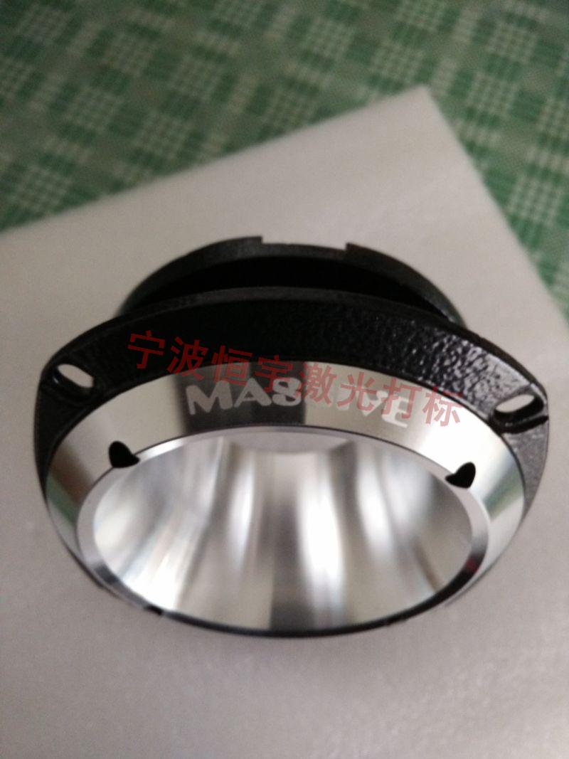 慈溪市音響激光雕刻