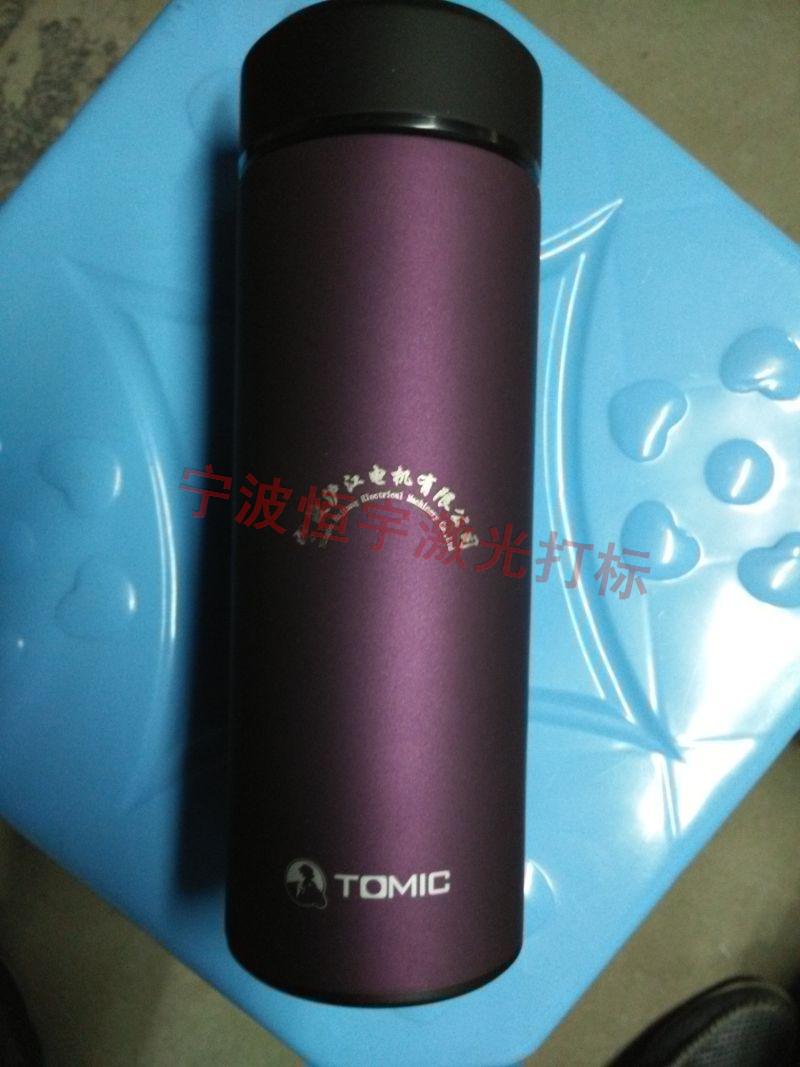 奉化市餐具鐳雕加工