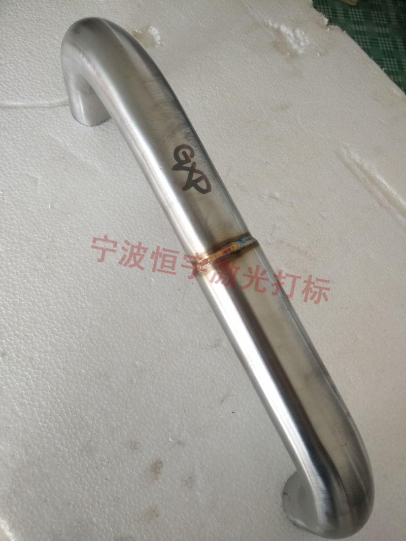 普陀區汽車配件激光雕刻