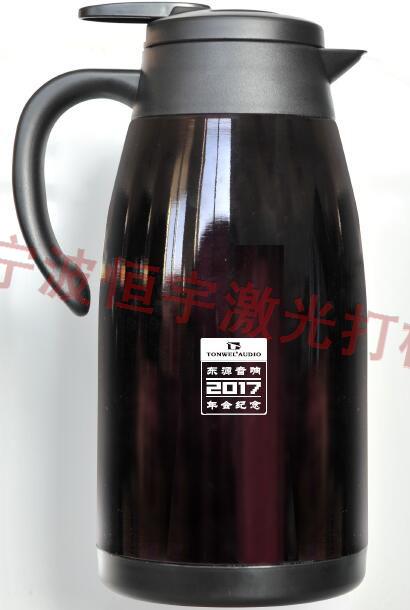 象山縣餐具鐳雕加工