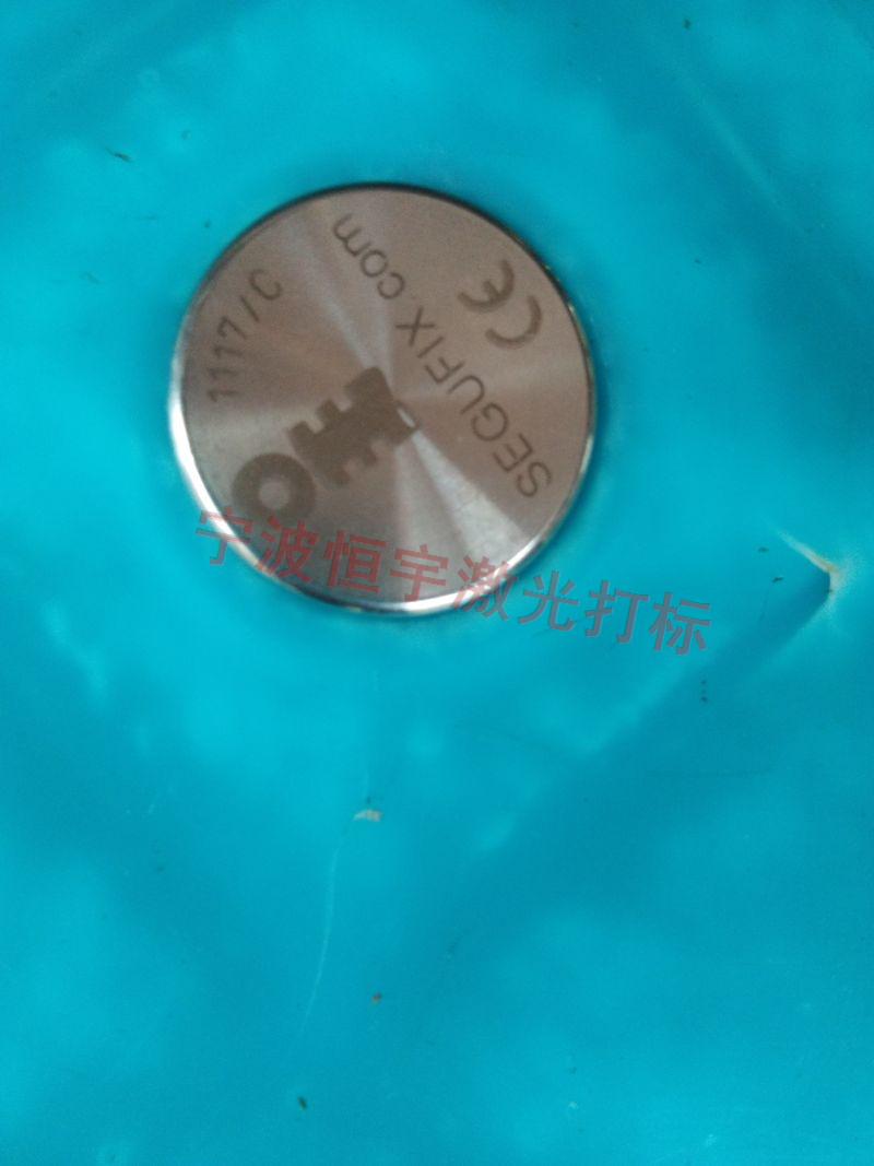 常山縣標(biāo)牌激光雕刻