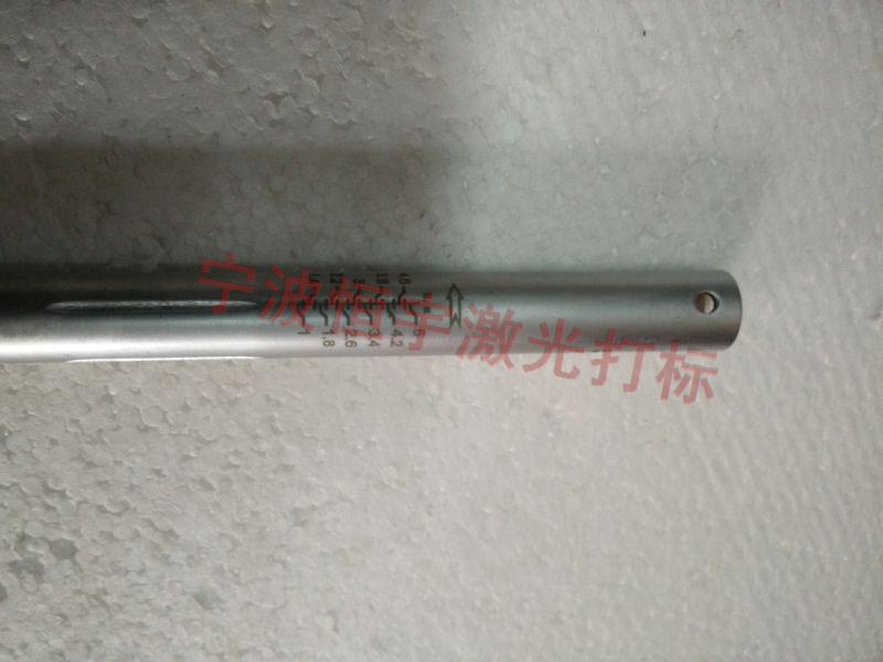 定海區刻度盤刻度旋鈕激光雕刻