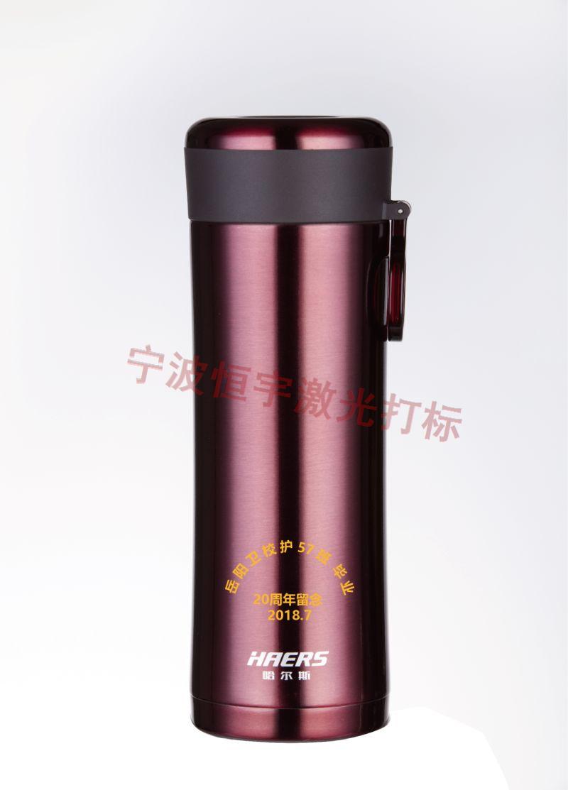 余姚市餐具鐳雕加工