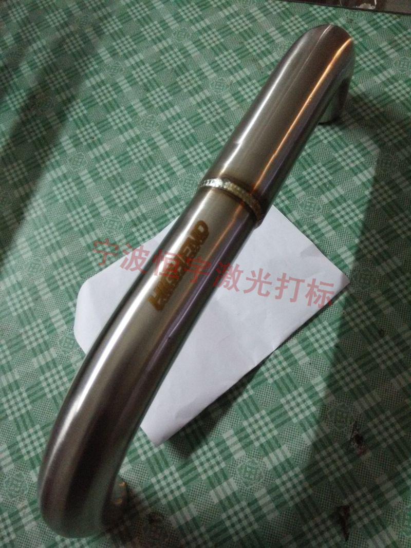 普陀區(qū)汽車(chē)配件激光雕刻