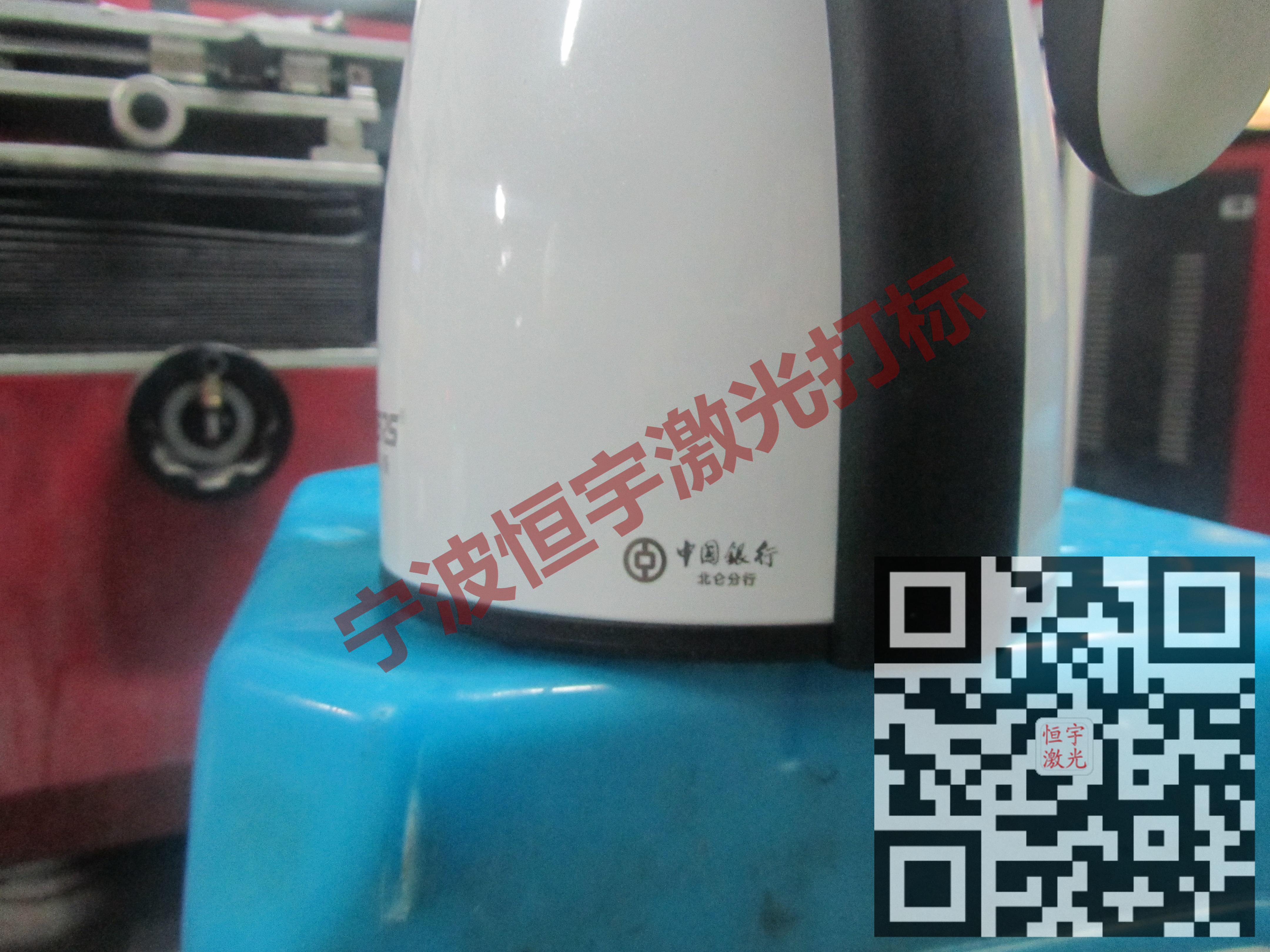 北侖區餐具激光雕刻