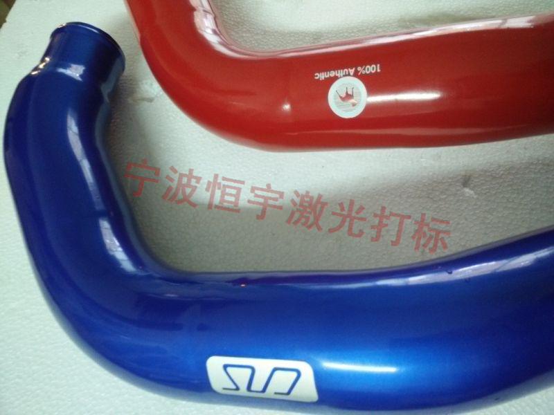 嵊泗縣汽車(chē)配件鐳雕加工