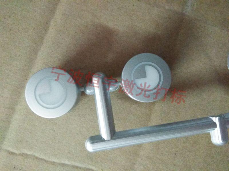 永康市透光按鍵鐳雕加工