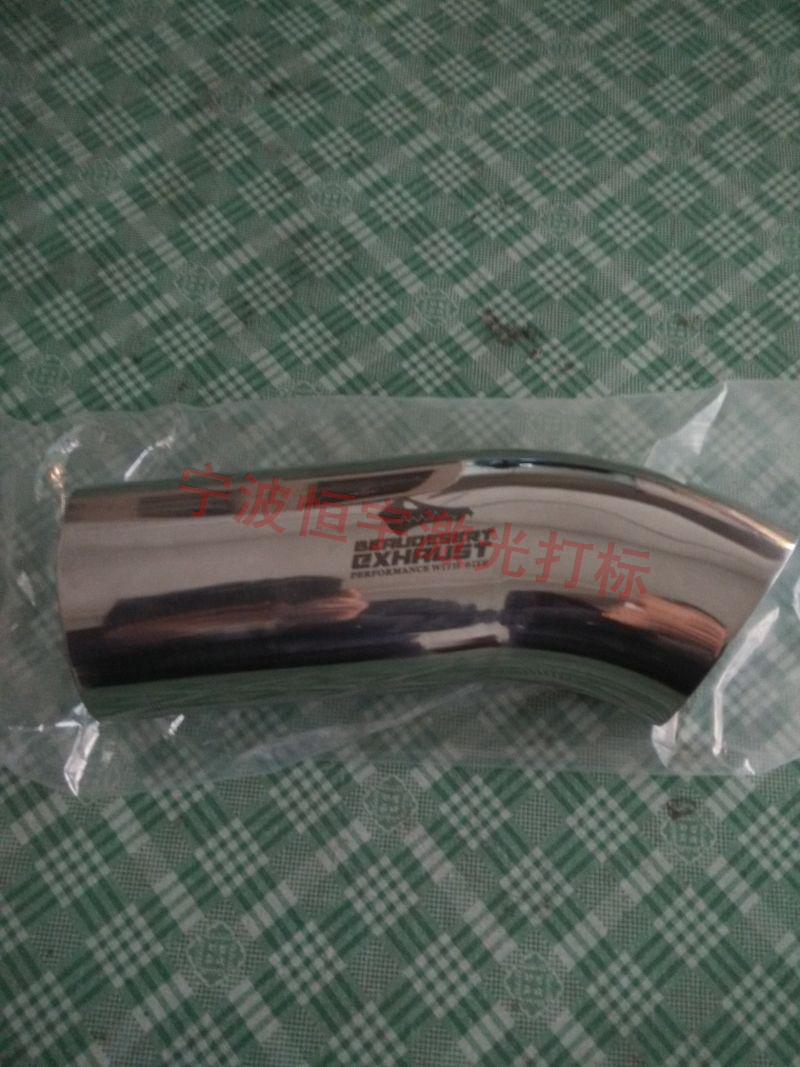 普陀區(qū)汽車(chē)配件激光雕刻