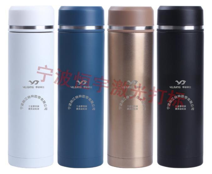 寧波江東區保溫杯激光加工