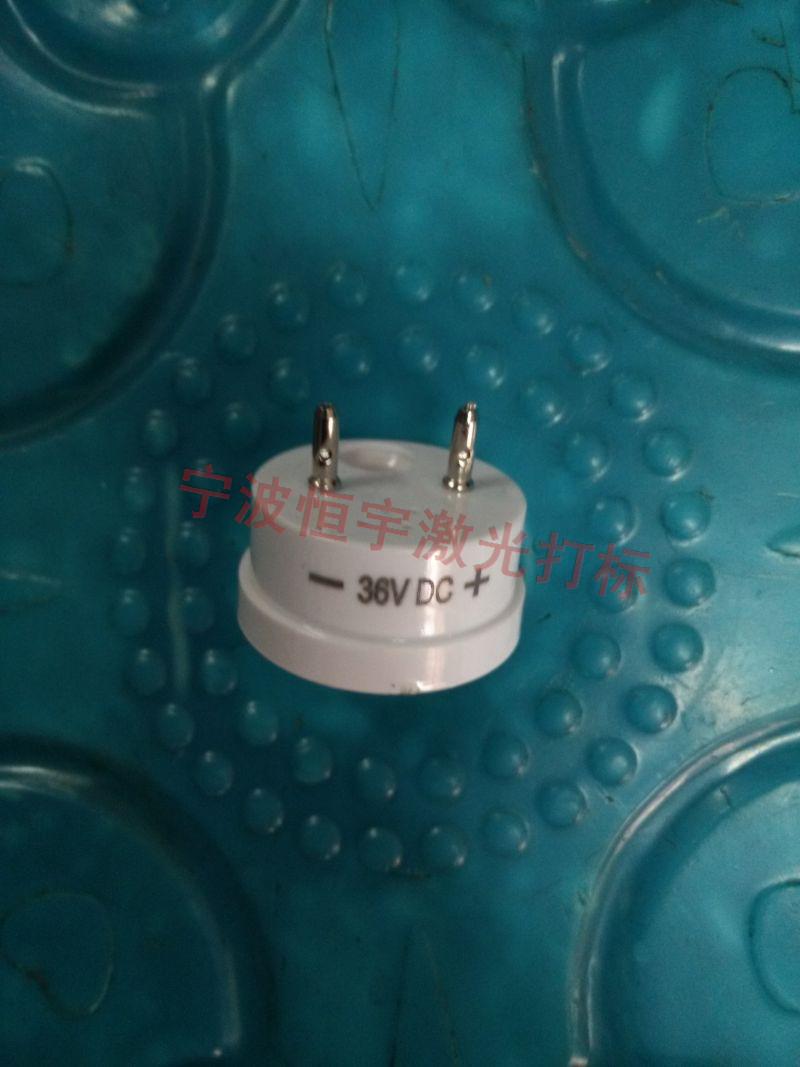 寧波鄞州區塑料產品激光刻字