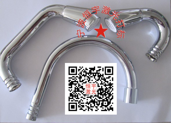 寧波北侖區衛浴潔具激光打標