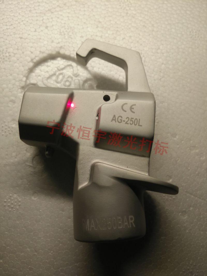 寧波鄞州區(qū)五金制品激光刻字