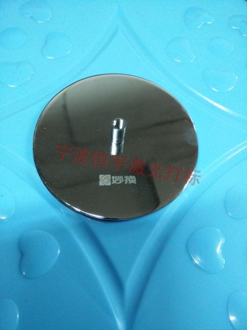 寧波海曙區衛浴潔具激光加工