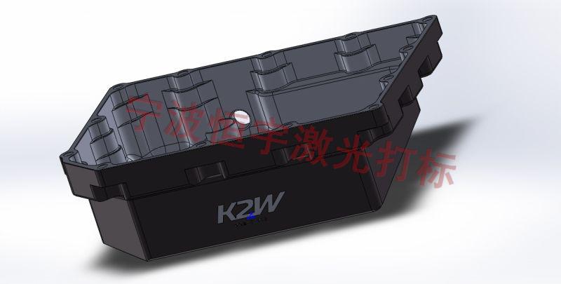 寧波江北區(qū)塑料產(chǎn)品激光加工