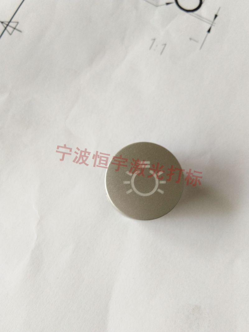 寧波江東區透光按鍵鐳雕加工