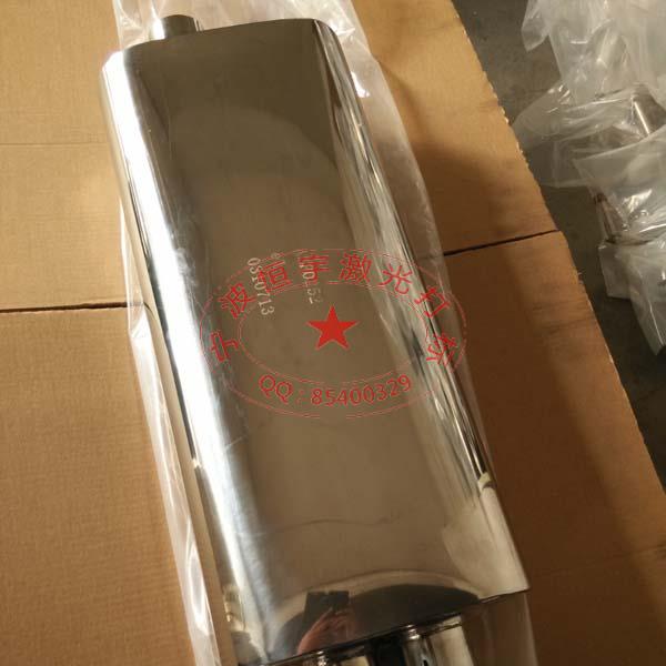 汽配件激光打標