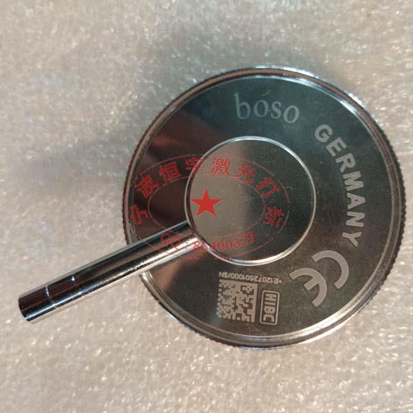 醫(yī)療產(chǎn)品激光刻字